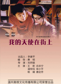 口述三个男人躁我一个爽
