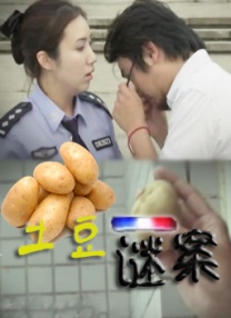 黄色无遮挡免费
