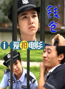 国产中文字幕第一页