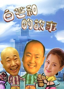 色播一区