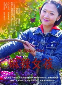 全彩acg无翼乌邪恶师软