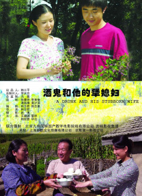 久久精品呦女