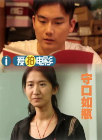 免费裸体打屁屁羞羞免费