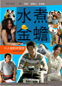 成年3dh动漫