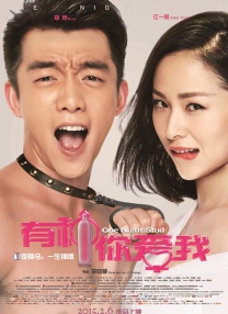 第一视角控制丨vk