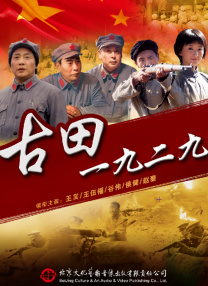 国亚洲欧美日韩精品