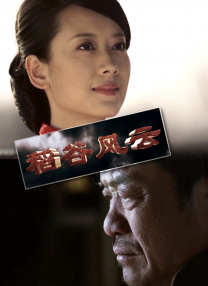 欧美色77