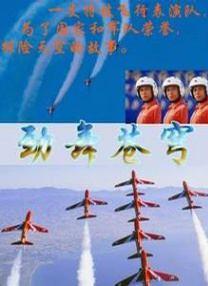 搜黄色电影