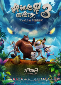 黄色伊人网