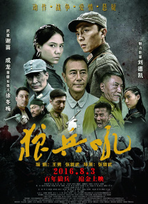 羞羞歪歪妖精动漫
