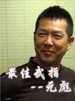 小明永久免费看看
