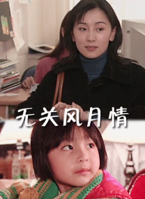 天天摸天天碰色综合网