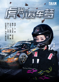 亚洲 欧美 另类人妖