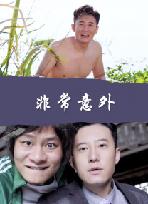 欧美日韩国产成人