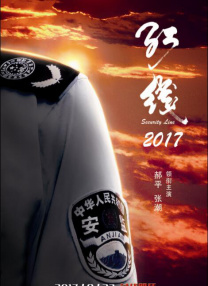 俄罗斯美女被挠脚心