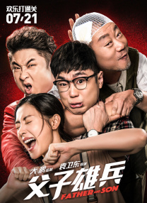 亚洲天堂va