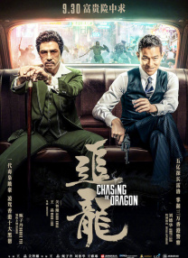 35pao强力打造