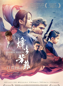 免费xxx成年大片