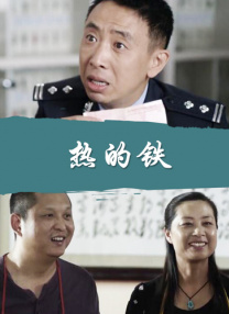 国产一区二区三区免费