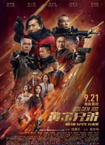 波多野结衣电影资源