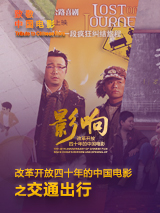 精品久久久久久亚洲精品