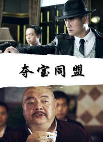 公交车系列