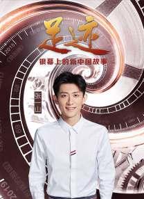 欧美手机在线视频