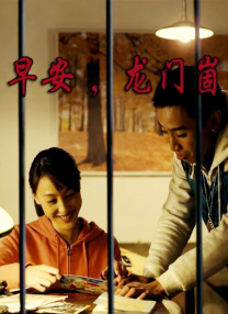 日产精品卡二卡三卡四卡乱码视频