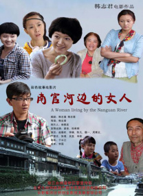 国产欧美精品一二三七七七