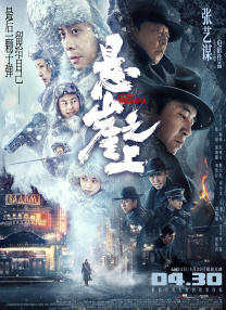 成人免费午夜性视频
