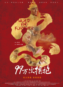 好大好爽好硬好紧小说