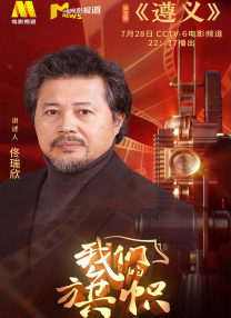 07影视