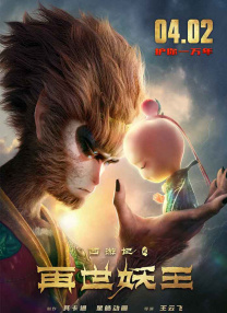 啊轻点灬大ji巴太粗太长1v1