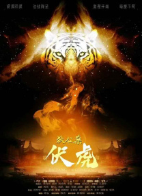 精品欧美一区二区在线看片