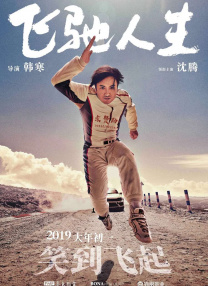 精品suv一区二区