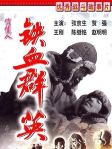 日本少妇免费视频一三区