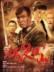 大雄h静香无遮挡