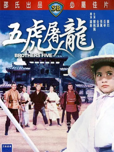 千恋千花
