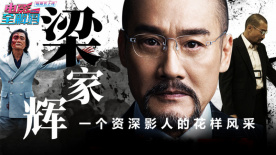 电影免费全集在线观