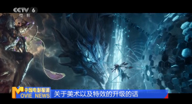国产精品精品国产