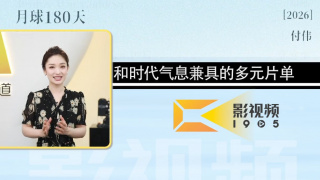 久久影视网