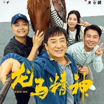 国产成人综合久久精品亚洲